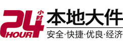 嘉定大件起重吊车出租有限公司 